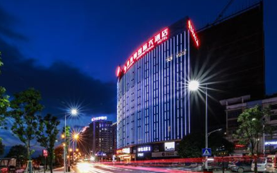 Zhangjiajie Xilaidun International Hotel