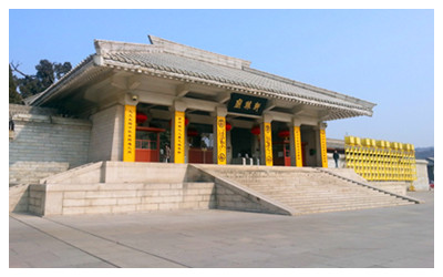 Huangdi Mausoleum