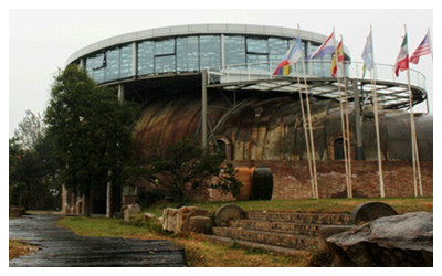 Fuping Pottery Art  Village