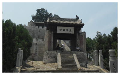 Simaqian Temple