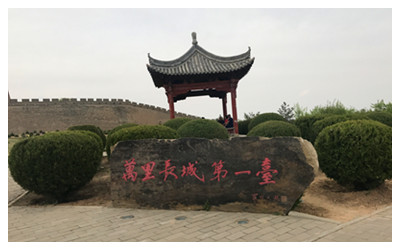 Great wall zhenbeitai.jpg