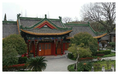 Hanzhong Museum