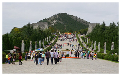 Qianling Tomb1.jpg