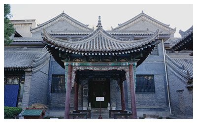 Great Mosque Xian