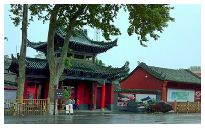 Hanzhong Wuhou Temple 