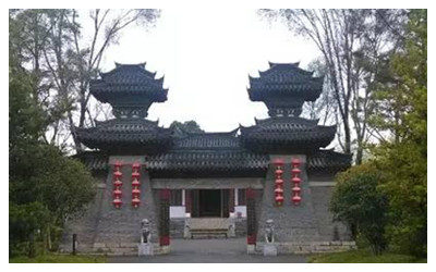 Zhangqian