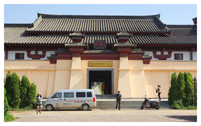 Yangling Tomb2.jpg