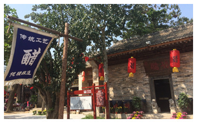 Yuan Village1.jpg