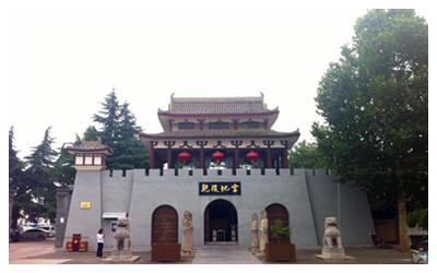 Princess Yongtai Tomb 