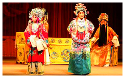 Qingqiang Opera