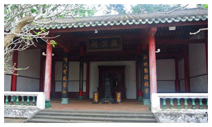 Wugong temple3.jpg