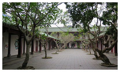 Qiongtai Academy