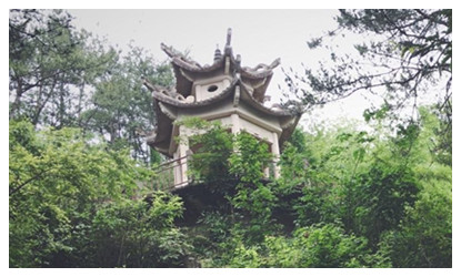 Yiwu Huaxi Forest Park 