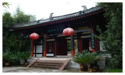 Luo Binwang Tomb