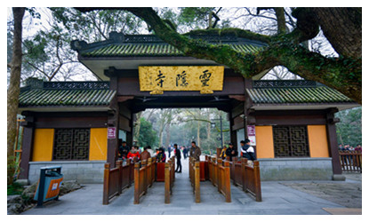 Lingyin temple