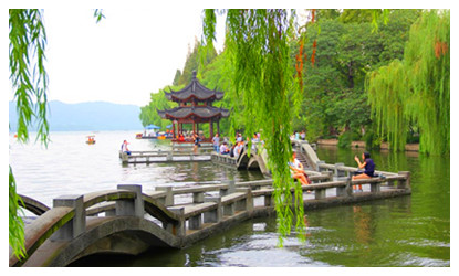 West Lake Hangzhou