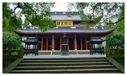 Yue Fei Mausoleum