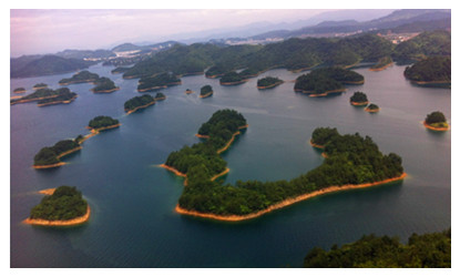 Thousand Island Lake,Qiandao Lake