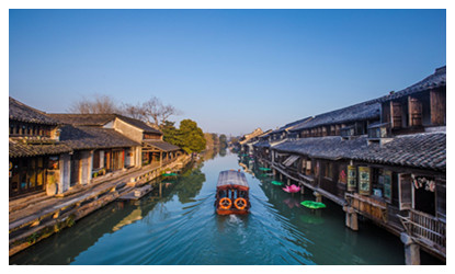 Wuzhen Town