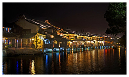 Wuzhen Town