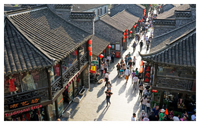 Dongguan Street