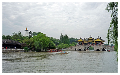 Yangzhou Slender West Lake