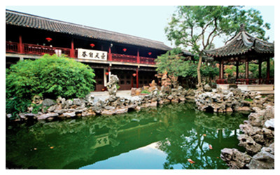 Geyuan Garden