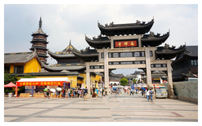 Wuxi Nanchan Temple