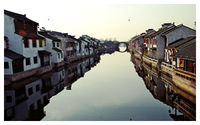 Great Canal at Wuxi