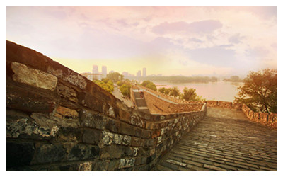 Nanjing City Wall