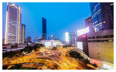 Nanjing Xinjiekou Street