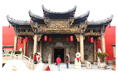 Baima Ruyi Culture and Art Center