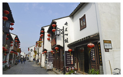Suzhou Shantang Street