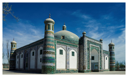 Abakh Khoja Tomb