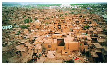 Kashgar Ancient City