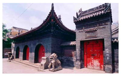 Xinjiang Confucius Temple