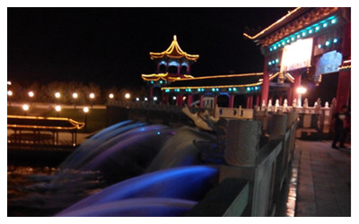 Jiulongtan.jpg Jiulongtan.jpg