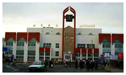 Turpan Railway Station