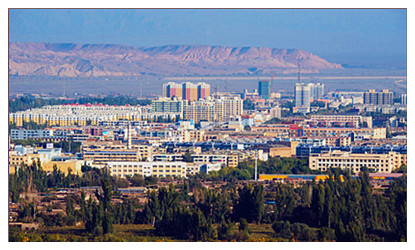 Turpan City