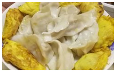Xiniang Roast Dumplings