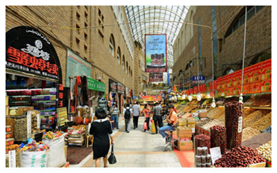 Xinjiang Shopping