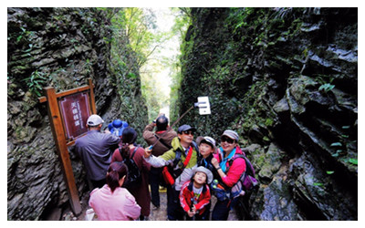 A Strip of Sky in Zhangjiajie