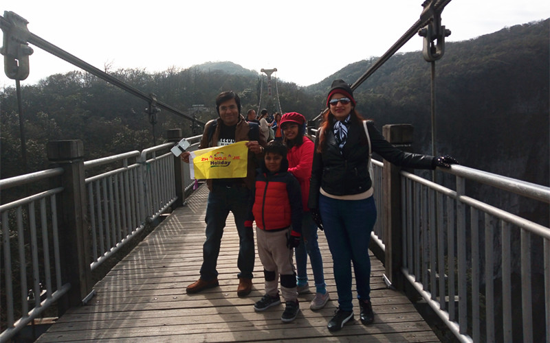 Tianmen Mountain Suspension Bridge