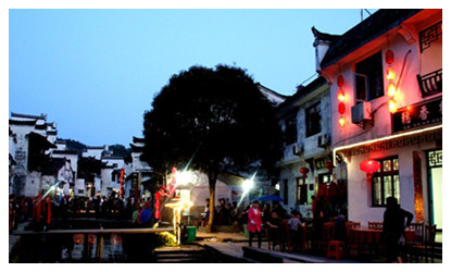 Xiaoqi Tourist Area 
