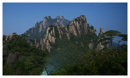 Mt Sanqingshan,Shangrao, Jiangxi