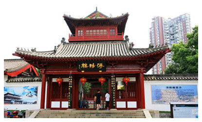 Xunyang Tower, 浔阳楼