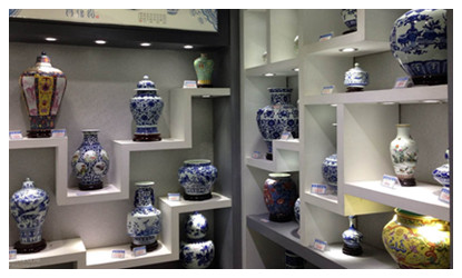 Jingdezhen Ceramic Museum