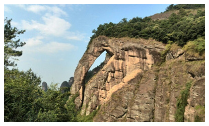  Longhu Mountain, Longhushan,Dragon and Tiger Mountain