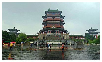 Tengwang Pavilion Nanchang