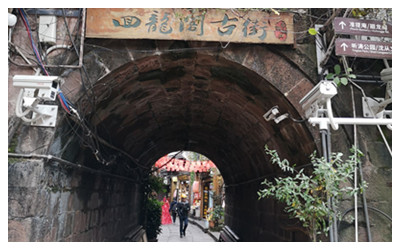 Huilong Pavilion Alley